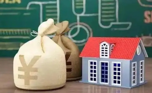 孝义支付宝公积金提取多久到账（支付宝里公积金提取多久到账）